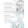 Насадка для душа WOMANIZER WAVE серебристая 26807000